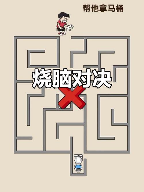 脑力大乱斗难度高吗？听听玩家的真实反馈！