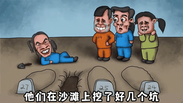 脑力大乱斗难度高吗?听听玩家的真实反馈!