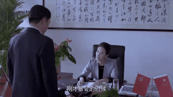 啊父老乡亲评分如何？乡亲口碑都说值得看！