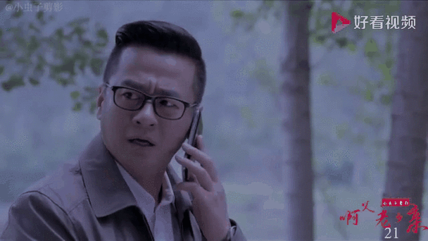 啊父老乡亲评分如何？乡亲口碑都说值得看！