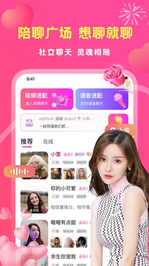 哪里可以免费下载晓搜题?官方最新版入口在这里!