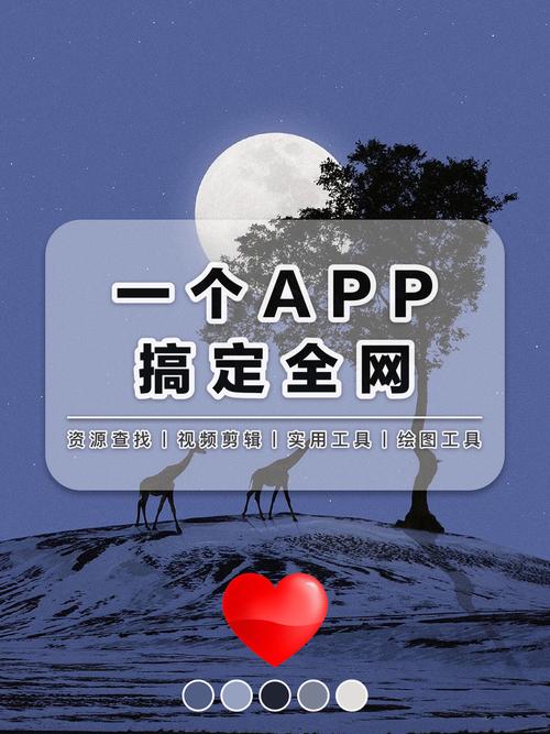 哪里可以免费下载晓搜题？官方最新版入口在这里！