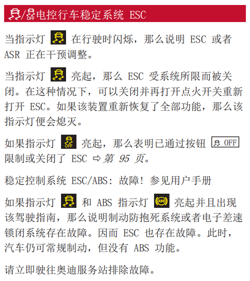 um1出现故障怎么解决？常见问题和维修方法分享给你！