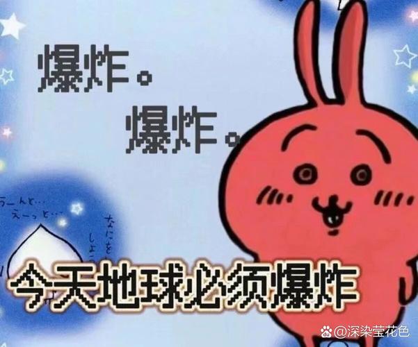 网上流行的砰砰砰到底是什么梗？资深网友带你解读！