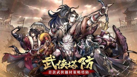 我的宾博梦杨过游戏有哪些特色？带你深入了解玩法