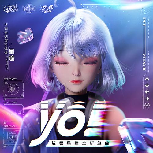 乐动时代最近有什么新活动？错过这次又要等一年！