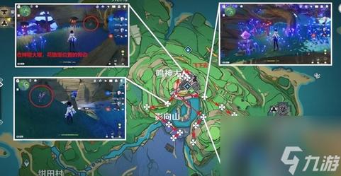 鸣草位置哪个地方最多？这三个刷新点千万别错过采集！