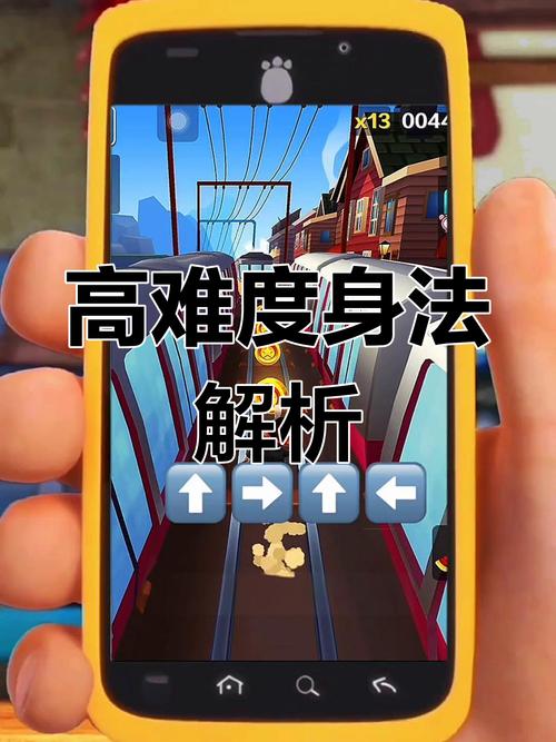 如何找到身边的跑酷者组织？加入本地跑酷社区交流经验！