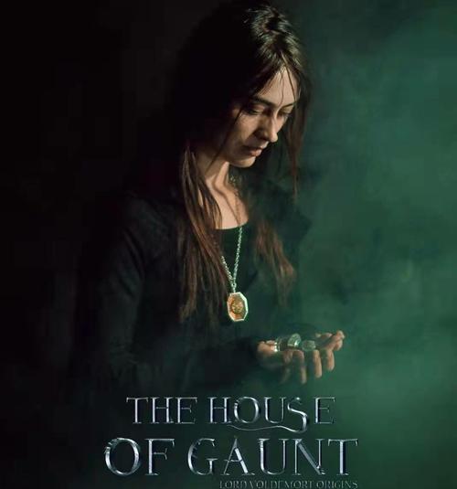 梅洛普是谁？她是伏地魔的母亲吗？答案揭晓！