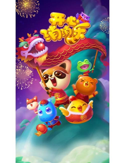 消除联萌好玩吗值得推荐吗?来看看网友的真实评价!