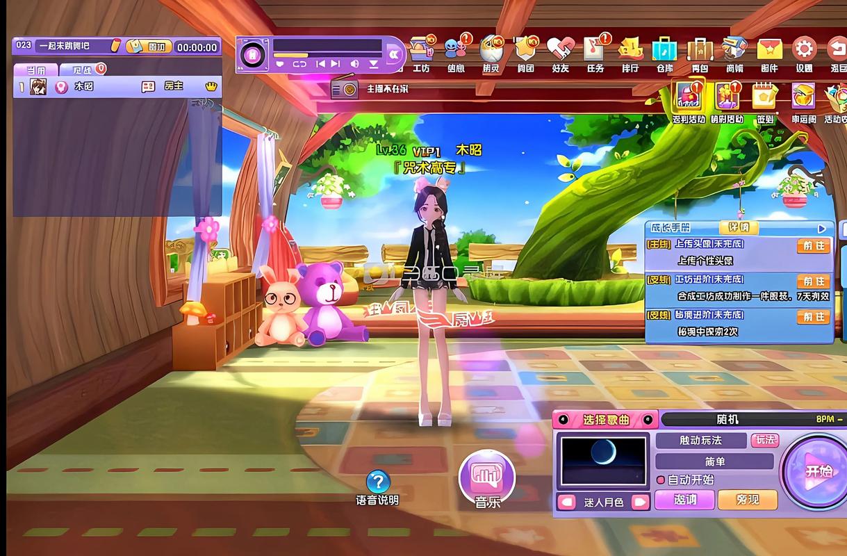 梦幻恋舞好玩吗值得下载吗？老玩家来告诉你真实感受！