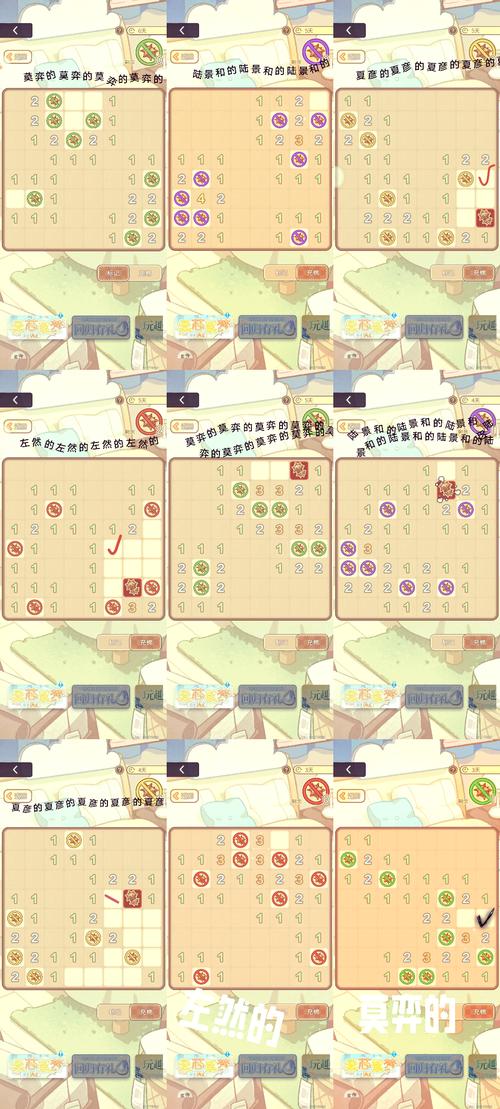 雷曼4隐藏关卡怎么进？高手教你解锁所有秘密区域！