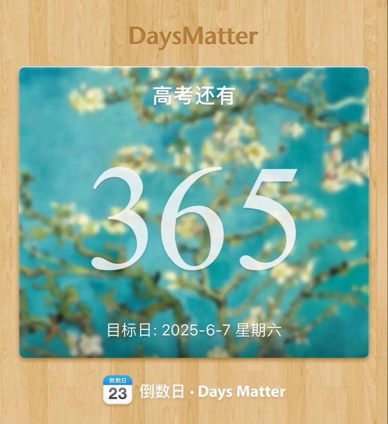 除了快365还有哪些好平台？这几个选择值得一看！