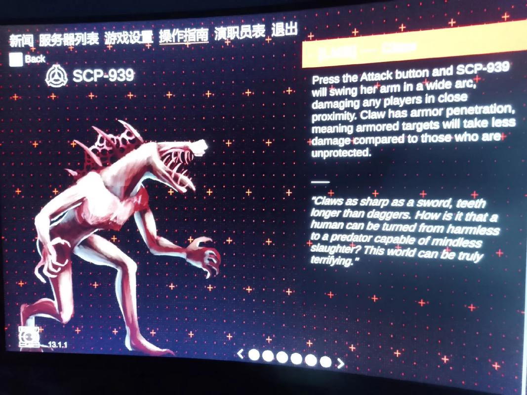 秘密工作室官方正式版下载最新版安全吗?手把手教你正确安装