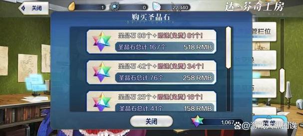 幻想江湖游戏氪金多吗？零氪党福音攻略让你轻松玩转江湖！