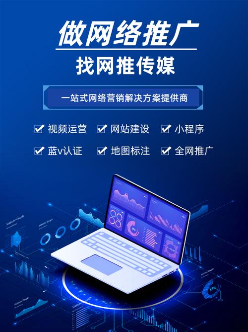 怎么进入老总网官网？获取最新商业资讯的方法在这里。