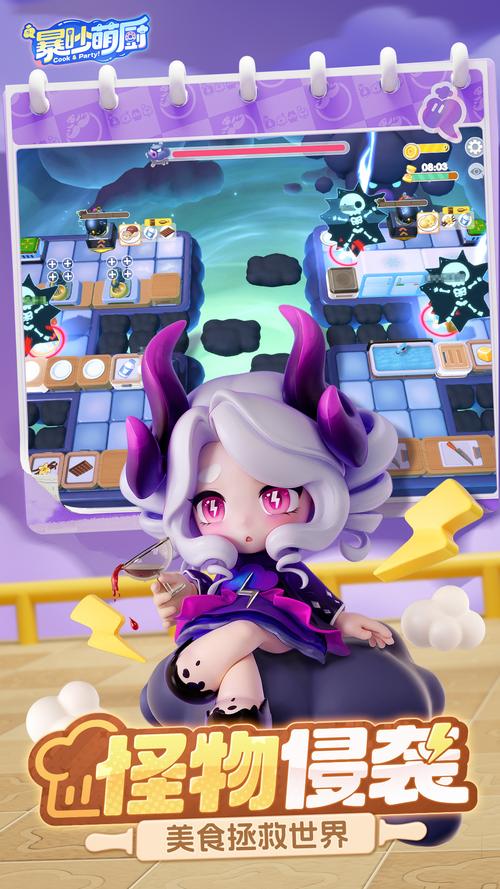 迷你鬼泣好不好玩？资深玩家深度测评帮你做决定！