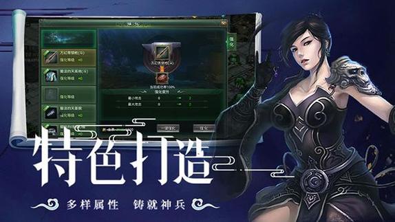 星辰变攻略怎么做？老玩家分享实用秘籍！