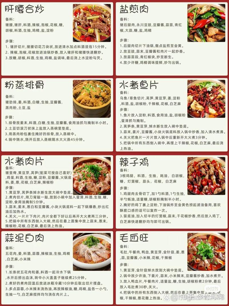 初学者想变强记住菜就多练！新手必看快速提升技巧秘籍！