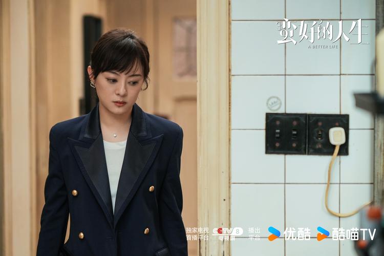 不息之影大结局到底讲了什么?(揭秘隐藏的彩蛋)