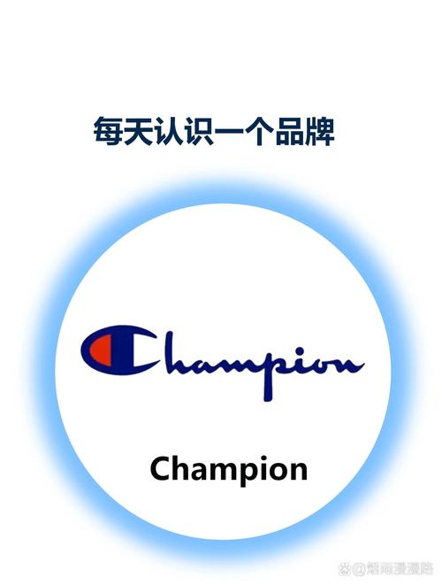 冠军的徽记有啥意义？听听专家怎么说！