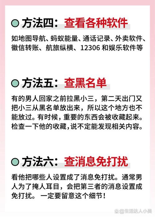 猥皮大本营怎么访问最安全？(最新靠谱入口方法大全)