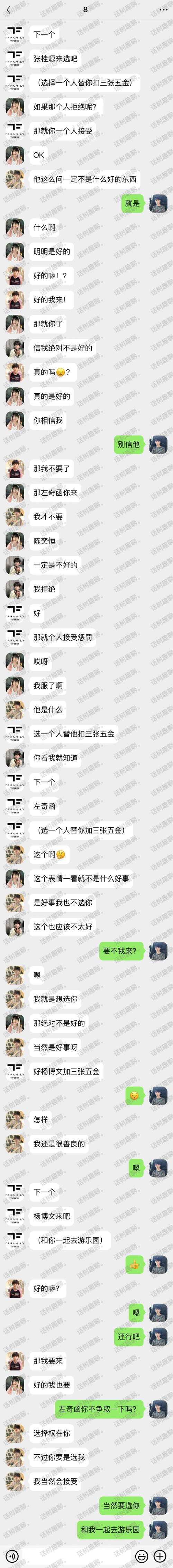 猥皮大本营怎么访问最安全?(最新靠谱入口方法大全)