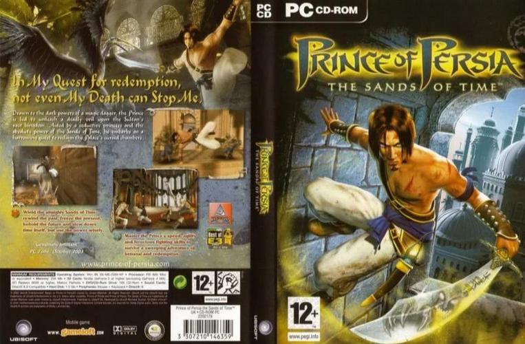 波斯王子4怎么玩？新手必看简单上手攻略！