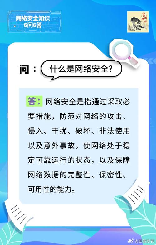 乐看网怎么样安全吗？资深影迷分享真实使用感受和评价！