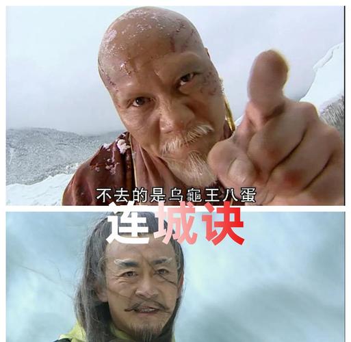 销魂哥到底是何方神圣？揭秘这位网络红人的真实身份！