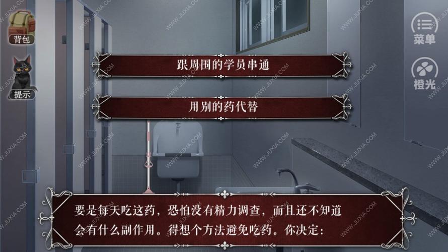 篱笆庄秘闻背后故事？快来一探究竟知详情