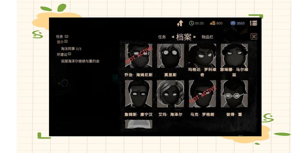 旁观者2怎么才能玩明白？老玩家分享新手必看技巧！