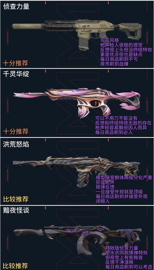 幻影心值得玩吗?玩家真实评价告诉你是否应该入坑!