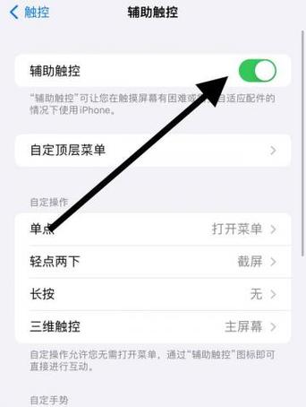 返回上一页功能好不好？用过的人这么说！