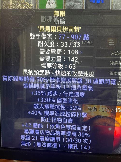 挑战墓之地用什么武器最好?推荐这几套强力装备!