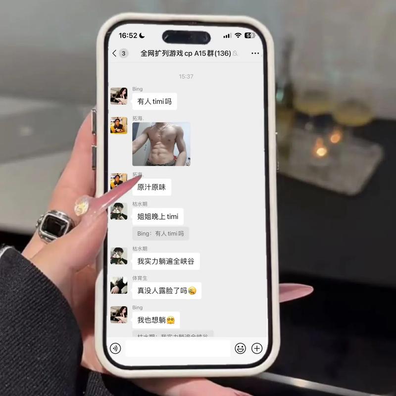 想快速扩大微信交友圈？这几个高效方法必须知道并掌握！