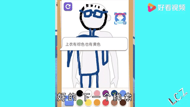 侦探小画家有啥技巧？老玩家分享实用秘籍！