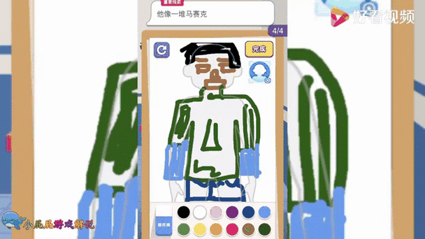 侦探小画家有啥技巧?老玩家分享实用秘籍!