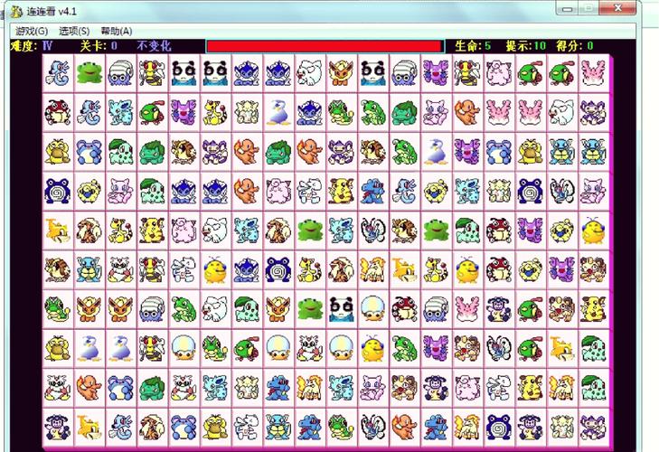 连连看游戏难度高吗?通关秘籍免费分享!