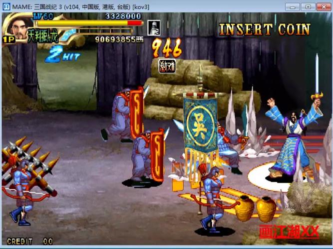 三国战记3值得入手吗？听听专家的分析！