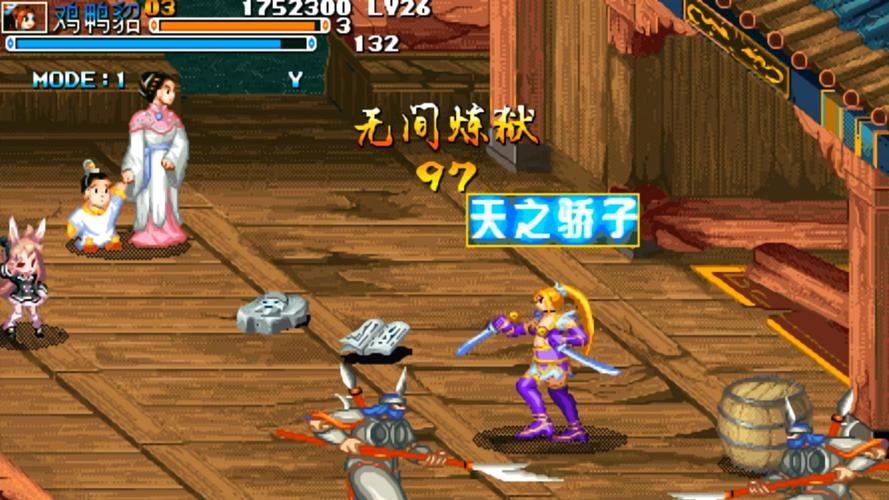 三国战记3值得入手吗?听听专家的分析!