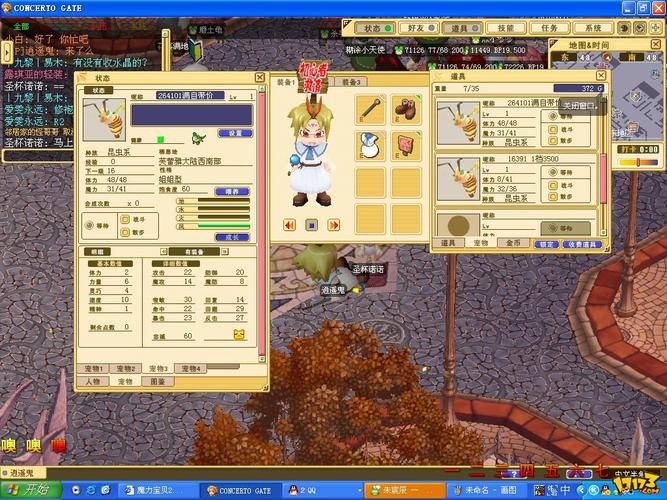 魔力2新手怎么快速上手?资深玩家教你少走弯路!