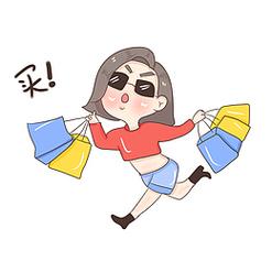 我是购物狂，购物成瘾有啥危害？了解一下！