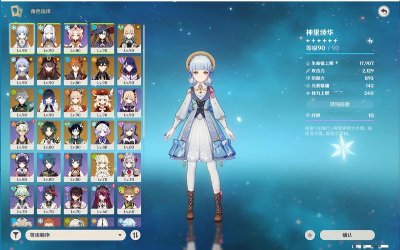 玉兰片蚂蚁庄园怎么升级快？专家教你高效提升法！