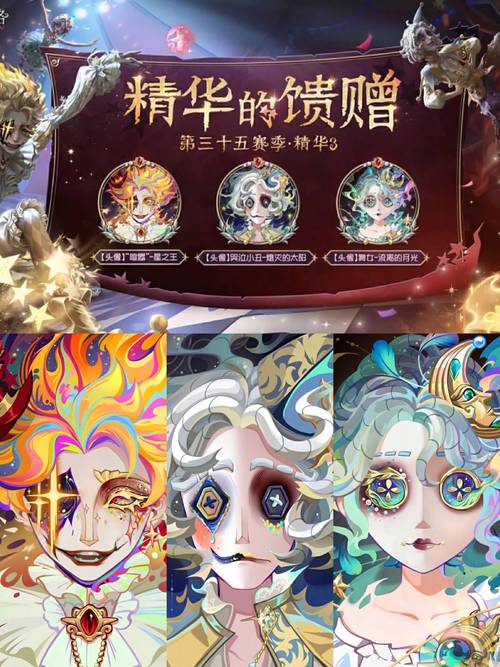 第五世界最新版本更新了什么？一分钟看懂所有改动！