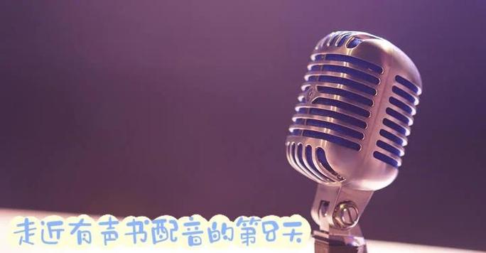 方正畅听听书效果怎么样？和喜马拉雅对比哪个更好用？