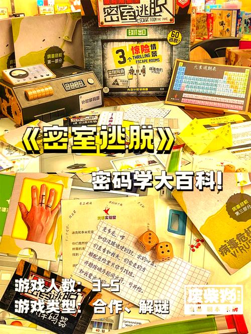 推理游戏哪个好玩？盘点2024年最受欢迎的十大经典！