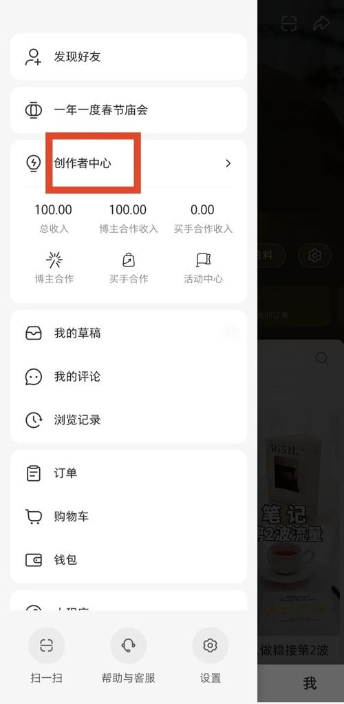 哪里学uidesigner 2.0？这几个免费教程超实用