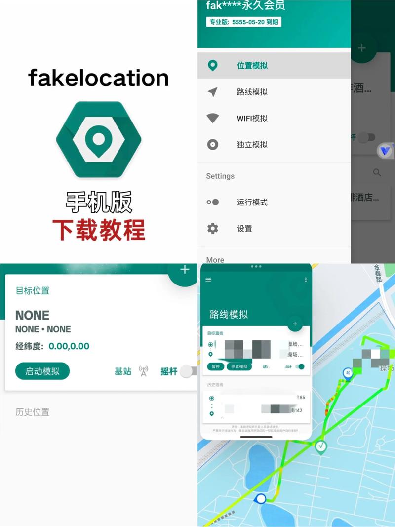 哪里学uidesigner 2.0？这几个免费教程超实用