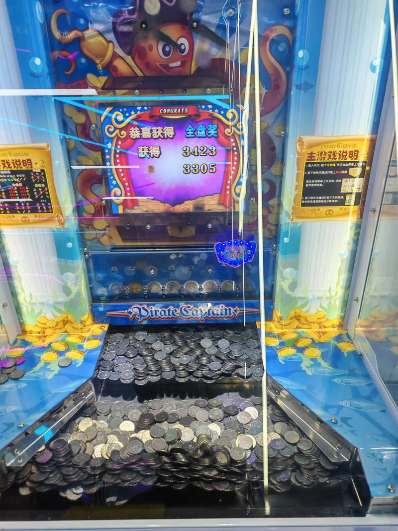 谁才是真正的大玩家？揭秘商界大佬背后的秘密！